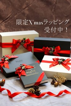 画像31: センシュアルBOX入りランジェリーセット｜ホワイト |  ブラレット＆ガーターベルト＆Tバック＆ガーターストッキング4点セット｜ラッピング付き  | 高級Sexyランジェリー Obsessive【即日発送・サイズ交換NG】輸入下着・ランジェリー   (31)