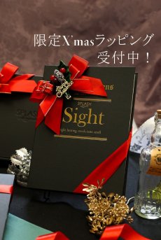 画像35: ROMANCE boxer  | メンズボクサーパンツ・ブラック・メンズ・レース | 特製オールドブック型ケース付き｜Anais アナイス センシュアルランジェリー【即日発送・サイズ交換NG・メール便対象】 メンズ下着   (35)