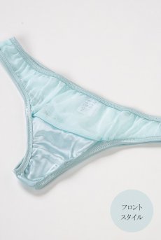 画像11: color drop Shorts mint blue | ショーツ ・ビキニタイプ・シルククロッチ・ミントブルー | LingerieArt ランジェリーアート【サイズ交換NG・クーポン割引対象外・メール便対象】 高級ランジェリー   (11)