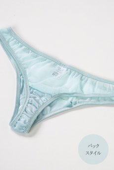 画像12: color drop Shorts mint blue | ショーツ ・ビキニタイプ・シルククロッチ・ミントブルー | LingerieArt ランジェリーアート【サイズ交換NG】※メール便対象※  高級ランジェリー   (12)