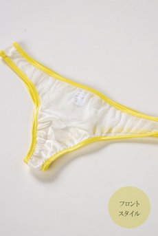 画像11: color drop Shorts white | ショーツ ・ビキニタイプ・シルククロッチ・ホワイト×イエロー | LingerieArt ランジェリーアート【サイズ交換NG】※メール便対象※  高級ランジェリー   (11)