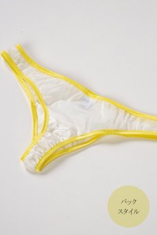 画像12: color drop Shorts white | ショーツ ・ビキニタイプ・シルククロッチ・ホワイト×イエロー | LingerieArt ランジェリーアート【サイズ交換NG】※メール便対象※  高級ランジェリー   (12)