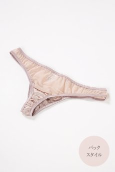 画像12: color drop Shorts old pink | ショーツ ・ビキニタイプ・シルククロッチ・ピンクベージュ | LingerieArt ランジェリーアート【サイズ交換NG】※メール便対象※  高級ランジェリー   (12)