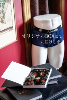 画像26: EROS boxer  | メンズボクサーパンツ・ブラック・メンズ・シースルー | 特製オールドブック型ケース付き｜Anais アナイス センシュアルランジェリー【即日発送・サイズ交換NG】 メンズ下着   (26)