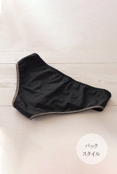 画像12: 在庫限り｜V-8023  | ノーマルショーツ・オリエンタル刺繍 | Axami アクサミ【サイズ交換NG・メール便対象】輸入下着・高級ランジェリー （再入荷なし）  (12)