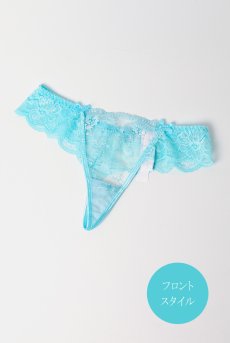 画像15: V-10128｜タンガ(Tバック)・ ライトブルー｜Axami アクサミ【サイズ交換NG・メール便対象】 輸入下着・高級ランジェリー  (15)