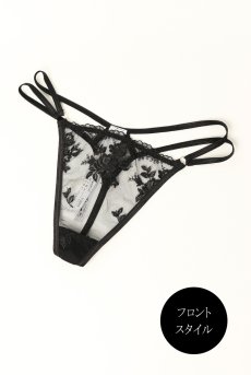 画像18: V-11048｜タンガ(Tバック)・ ブラック｜Axami アクサミ【サイズ交換NG・メール便対象】 輸入下着・高級ランジェリー  (18)