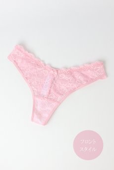 画像11: V-11038｜タンガ(Tバック)・ ピンク｜Axami アクサミ【サイズ交換NG・メール便対象】 輸入下着・高級ランジェリー  (11)