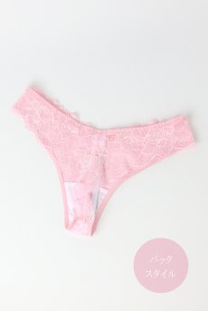 画像12: V-11038｜タンガ(Tバック)・ ピンク｜Axami アクサミ【サイズ交換NG・メール便対象】 輸入下着・高級ランジェリー  (12)