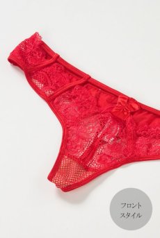 画像12: V-8988 | タンガ・Tバック・レッド | AxamiSexy アクサミセクシー【サイズ交換NG・メール便対象】輸入下着・高級ランジェリー   (12)