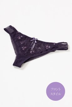 画像11: 【20%OFF】TAMAL-violet-C322 | ブラジリアンタンガ・シースルー・パープル  | ewabien エヴァビアン【サイズ交換NG】※メール便対象※輸入下着・高級ランジェリー (再入荷なし) (11)