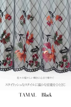 画像16: 【20%OFF】TAMAL-black-C322 | ブラジリアンタンガ・ブラック・花柄  | ewabien エヴァビアン【サイズ交換NG】※メール便対象※輸入下着・高級ランジェリー (再入荷なし) (16)