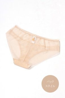 画像12: 在庫限り｜Mサイズ｜HELENE-vanilla-C110 | ノーマルショーツ・シースルー・バニラ  | ewabien エヴァビアン【サイズ交換NG】※メール便対象※輸入下着・高級ランジェリー （再入荷なし） (12)
