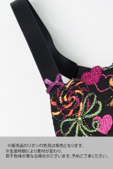 画像14: 在庫限り｜LOLA black-B150 | フルカップ・ワイヤーブラ・セミソフトブラ・大きいサイズ・ブラック| ewabien エヴァビアン| 輸入下着・高級ランジェリー  (14)