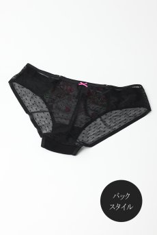 画像10: 在庫限り｜LOLA black-C511｜ブラジリアンショーツ・ブラック | ewabien エヴァビアン【サイズ交換NG・メール便対象】輸入下着・高級ランジェリー  (10)