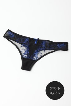 画像9: 在庫限り｜KIRA black-sapphire C200 |タンガ・Tバック・ブラック×ブルー  | ewabien エヴァビアン【サイズ交換NG・メール便対象】輸入下着・高級ランジェリー  (9)