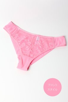 画像13: FIORA pink C322 |ブラジリアンタンガ・ピンク  | ewabien エヴァビアン【サイズ交換NG・メール便対象】輸入下着・高級ランジェリー  (13)