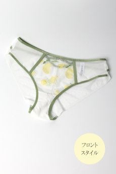 画像15: LIMON cream C511｜ブラジリアンショーツ・クリーム | ewabien エヴァビアン【サイズ交換NG・メール便対象】輸入下着・高級ランジェリー  (15)