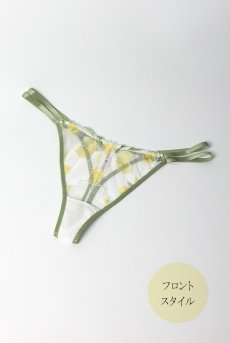 画像9: LIMON cream C215 |タンガ・Tバック・クリーム | ewabien エヴァビアン【サイズ交換NG・メール便対象】輸入下着・高級ランジェリー  (9)