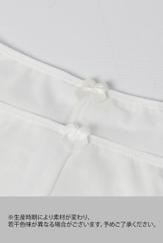 画像18: RINA cream C511｜ブラジリアンショーツ・ホワイト | ewabien エヴァビアン【サイズ交換NG・メール便対象】輸入下着・高級ランジェリー  (18)