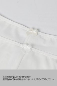 画像16: RINA cream C200 |タンガ・Tバック・ホワイト  | ewabien エヴァビアン【サイズ交換NG・メール便対象】輸入下着・高級ランジェリー  (16)