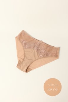 画像9: RINA beige C110 | ノーマルショーツ・ベージュ  | ewabien エヴァビアン【サイズ交換NG・メール便対象】輸入下着・高級ランジェリー  (9)
