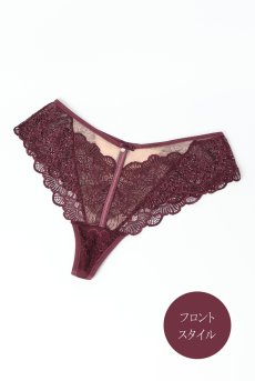 画像9: MARIBEL cherry C220|タンガ・バイオレット  | ewabien エヴァビアン【サイズ交換NG・メール便対象】輸入下着・高級ランジェリー  (9)