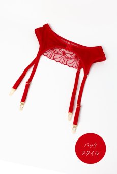 画像10: HARPERred-C603|ガーターベルト・レッド | ewabien エヴァビアン【サイズ交換OK・メール便対象】輸入下着・高級ランジェリー  (10)