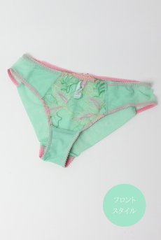 画像7: MILAGROS green C511｜ブラジリアンショーツ・グリーン | ewabien エヴァビアン【サイズ交換NG・メール便対象】輸入下着・高級ランジェリー  (7)
