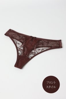 画像7: KIRAchocolate C200 |タンガ・Tバック・ブラウン  | ewabien エヴァビアン【サイズ交換NG・メール便対象】輸入下着・高級ランジェリー  (7)