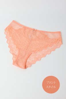 画像8: MARIBEL peach C511｜ブラジリアンショーツ・ピンク | ewabien エヴァビアン【サイズ交換NG・メール便対象】輸入下着・高級ランジェリー  (8)