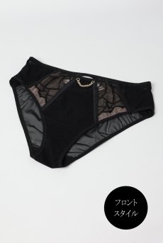 画像8: REGINAblack C124 | ハイウエストショーツ・シースルー・ブラック  | ewabien エヴァビアン【サイズ交換NG・メール便対象】輸入下着・高級ランジェリー  (8)