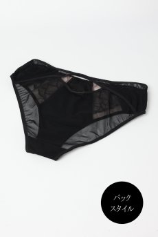 画像9: REGINAblack C124 | ハイウエストショーツ・シースルー・ブラック  | ewabien エヴァビアン【サイズ交換NG・メール便対象】輸入下着・高級ランジェリー  (9)