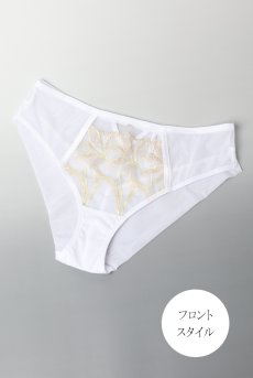 画像8: JOVITA white C511｜ブラジリアンショーツ・ホワイト | ewabien エヴァビアン【サイズ交換NG・メール便対象】輸入下着・高級ランジェリー  (8)