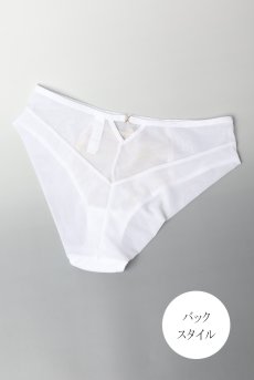 画像9: JOVITA white C511｜ブラジリアンショーツ・ホワイト | ewabien エヴァビアン【サイズ交換NG・メール便対象】輸入下着・高級ランジェリー  (9)