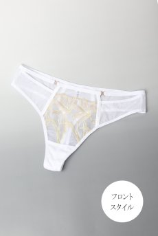 画像7: JOVITA white C200 |タンガ・Tバック・ホワイト  | ewabien エヴァビアン【サイズ交換NG・メール便対象】輸入下着・高級ランジェリー  (7)