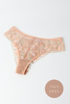 画像8: TRINI beige C322 |ブラジリアンタンガ・ベージュ  | ewabien エヴァビアン【サイズ交換NG・メール便対象】輸入下着・高級ランジェリー  (8)