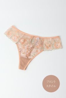 画像8: TRINI beige C200 |タンガ・Tバック・ベージュ  | ewabien エヴァビアン【サイズ交換NG・メール便対象】輸入下着・高級ランジェリー  (8)