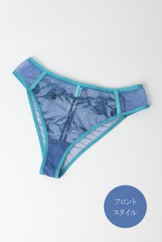 画像7: NURIA blue C322 |ブラジリアンタンガ・ブルー  | ewabien エヴァビアン【サイズ交換NG・メール便対象】輸入下着・高級ランジェリー  (7)