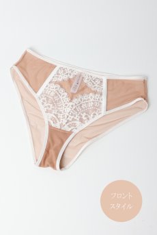 画像8: LAILA beige C511｜ブラジリアンショーツ・ベージュ | ewabien エヴァビアン【サイズ交換NG・メール便対象】輸入下着・高級ランジェリー  (8)