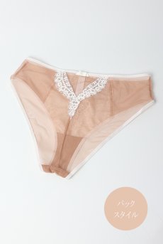 画像9: LAILA beige C511｜ブラジリアンショーツ・ベージュ | ewabien エヴァビアン【サイズ交換NG・メール便対象】輸入下着・高級ランジェリー  (9)