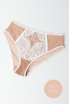 画像7: LAILA beige C125 | ハイウエストショーツ・シースルー・ベージュ  | ewabien エヴァビアン【サイズ交換NG・メール便対象】輸入下着・高級ランジェリー  (7)