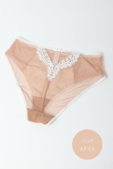 画像8: LAILA beige C125 | ハイウエストショーツ・シースルー・ベージュ  | ewabien エヴァビアン【サイズ交換NG・メール便対象】輸入下着・高級ランジェリー  (8)