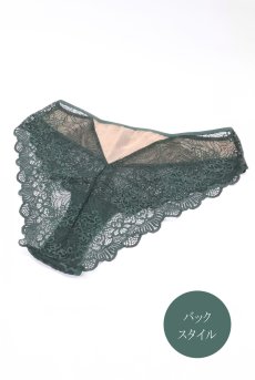 画像6: MARIBEL green C511｜ブラジリアンショーツ・グリーン | ewabien エヴァビアン【サイズ交換NG・メール便対象】輸入下着・高級ランジェリー  (6)