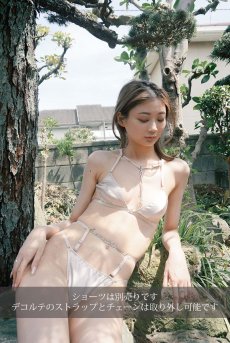 画像13: Deformed Triangle Bra | petit pause | ブラジャー・ノンワイヤーブラ・サテン生地・クロスバック・ベージュ | Kiff  キッフ 【サイズ交換NG】   日本製   (13)