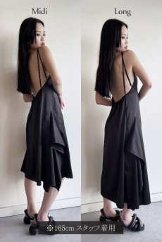 画像11: Dress | petite pause | スリップドレス・サテン生地・ロング・ブラック | Kiff キッフ 【サイズ交換NG】   日本製   (11)