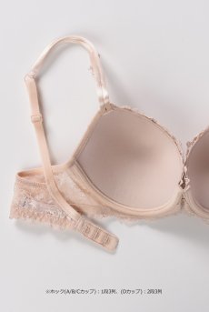 画像19: 【30%OFF】アウトレットSALE｜90B｜ACG8521｜Linge J35｜モールドカップ ベージュ｜Lise Charmel リズシャルメル【サイズ交換NG・クーポン適用対象外】 輸入下着・高級ランジェリー  (19)