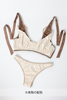 画像4: 【サンプル特別価格】Whiskey pearl|ワイヤー入りブラジャー&ショーツ・ガーターベルトセット・ホルターネック|ギフトBOX入り|未発表モデル・サンプル・見本品|LA MUSA ラミューザ【即日発送・サイズ交換NG】輸入下着・ 高級ランジェリー   (4)