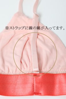 画像11: 【サンプル特別価格】Candy New light|ブラレット&ショーツセット・ノンパテッドブラ・コットン|ギフトBOX入り|未発表モデル・サンプル・見本品|LA MUSA ラミューザ【即日発送・サイズ交換NG】輸入下着・ 高級ランジェリー   (11)