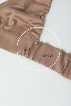 画像3: 【サンプル特別価格】Capuccino|ブラレット&ショーツセット・ノンパテッドブラ|ギフトBOX入り|未発表モデル・サンプル・見本品|LA MUSA ラミューザ【即日発送・サイズ交換NG】輸入下着・ 高級ランジェリー   (3)